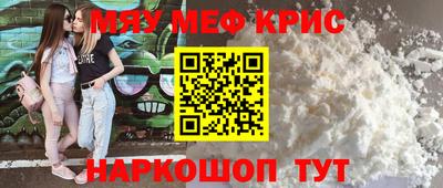 героин Туймазы