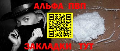 гашиш Тула