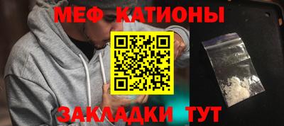 героин Туймазы