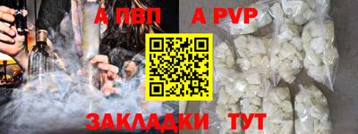 мяу мяу мука Тверь