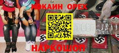 гашиш Тула