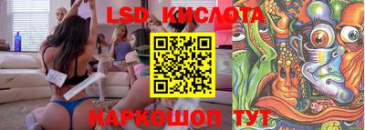 экстази Тара
