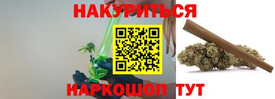 героин Туймазы