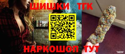 гашиш Тула