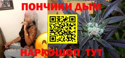героин Туймазы