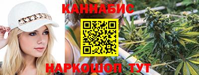 героин Туймазы