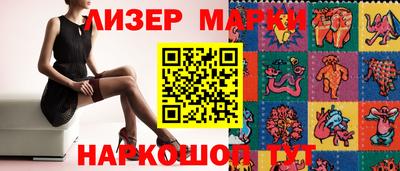 героин Туймазы