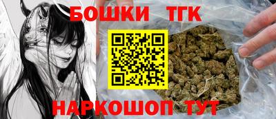 ALPHA PVP Тулун