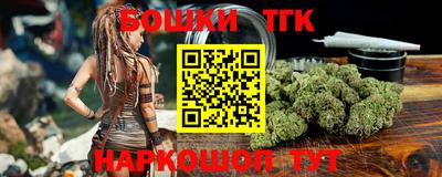 экстази Тара