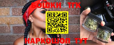гашиш Тула