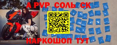 героин Туймазы