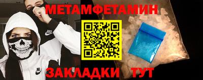 героин Туймазы