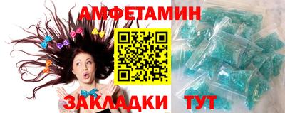 гашиш Тула