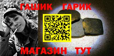 ALPHA PVP Тулун