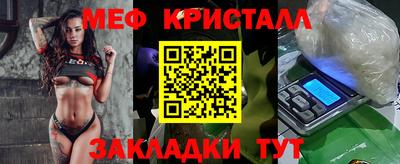 гашиш Тула
